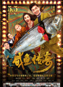 午夜时刻免费入口
